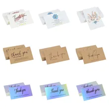 50pcs Thank You for Supporting My Small Business Cards Greeting Postcard Customer Shopping Gift DIY Crafts Decoration Papercard
50pcs Thank You for Supporting My Small Business Cards Greeting Postcard Customer Shopping Gift DIY Crafts Decoration Papercard