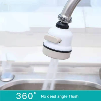 360 Degree Swivel Head Waters Purifier Faucet Aerator Kitchen Bathroom Booster Filter Faucet Filter Diffuser Water Saving Tap
360 Degree Swivel Head Waters Purifier Faucet Aerator Kitchen Bathroom Booster Filter Faucet Filter Diffuser Water Saving Tap