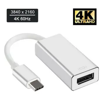 3 USB-C to Display Port Converter 4K 60Hz TYPE-C TO DP USB-C Connector Cables Adapter
3 USB-C to Display Port Converter 4K 60Hz TYPE-C TO DP USB-C Connector Cables Adapter