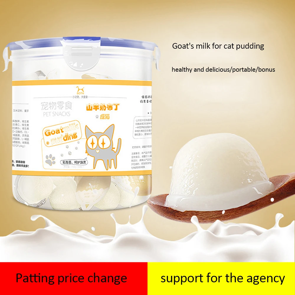 Goat Milk Pet Pudding Whole Cat Universal 50 Cans High Quality Cat Snacks Healthy Foods Multiple Types Pet Healthy Growth Food
Goat Milk Pet Pudding Whole Cat Universal 50 Cans High Quality Cat Snacks Healthy Foods Multiple Types Pet Healthy Growth Food