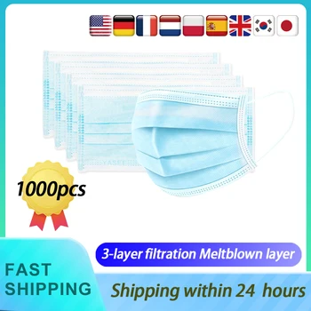 3 Layer Filter Disposable Safe Breathable Protective Meltblown Medical Mask Face Non Woven Anti-Dust Earloops Surgical Masks
3 Layer Filter Disposable Safe Breathable Protective Meltblown Medical Mask Face Non Woven Anti-Dust Earloops Surgical Masks