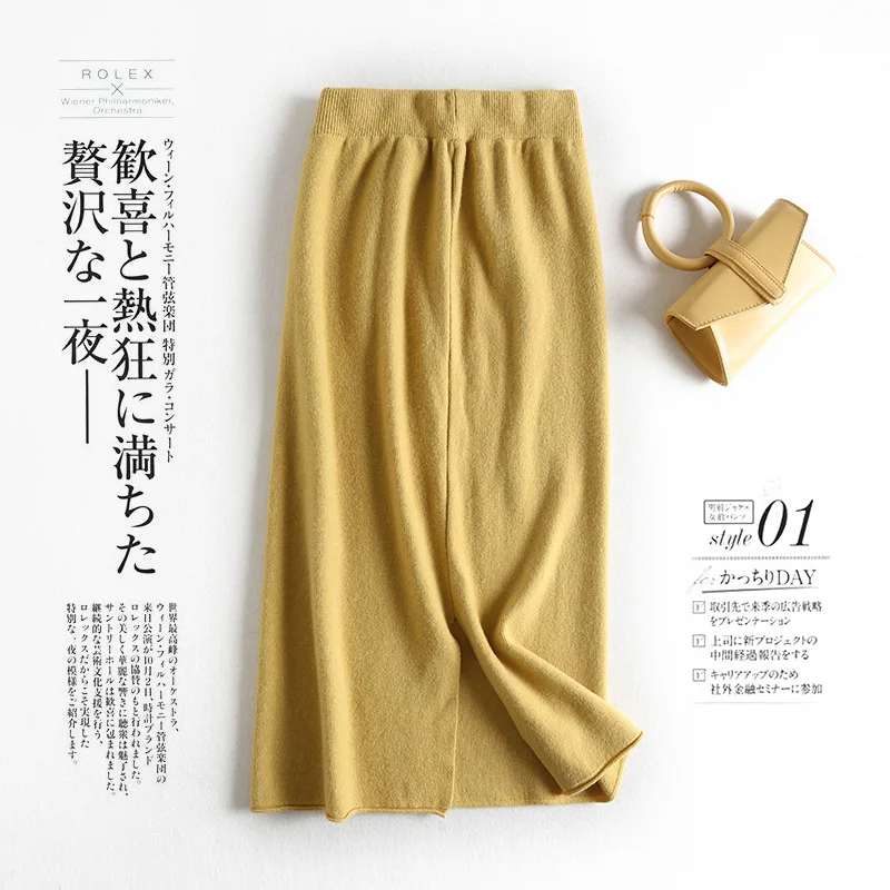 High-waisted Knitted Skirt Women's Mid-length Autumn And Winter New Style Versatile Slim Fit Slit Sheath One-step Skirt S28899
High-waisted Knitted Skirt Women's Mid-length Autumn And Winter New Style Versatile Slim Fit Slit Sheath One-step Skirt S28899