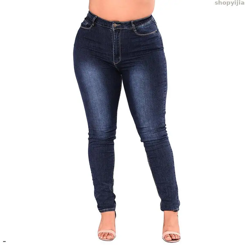 Узкие брюки-карандаш с высокой талией эластичные женские леггинсы больших
