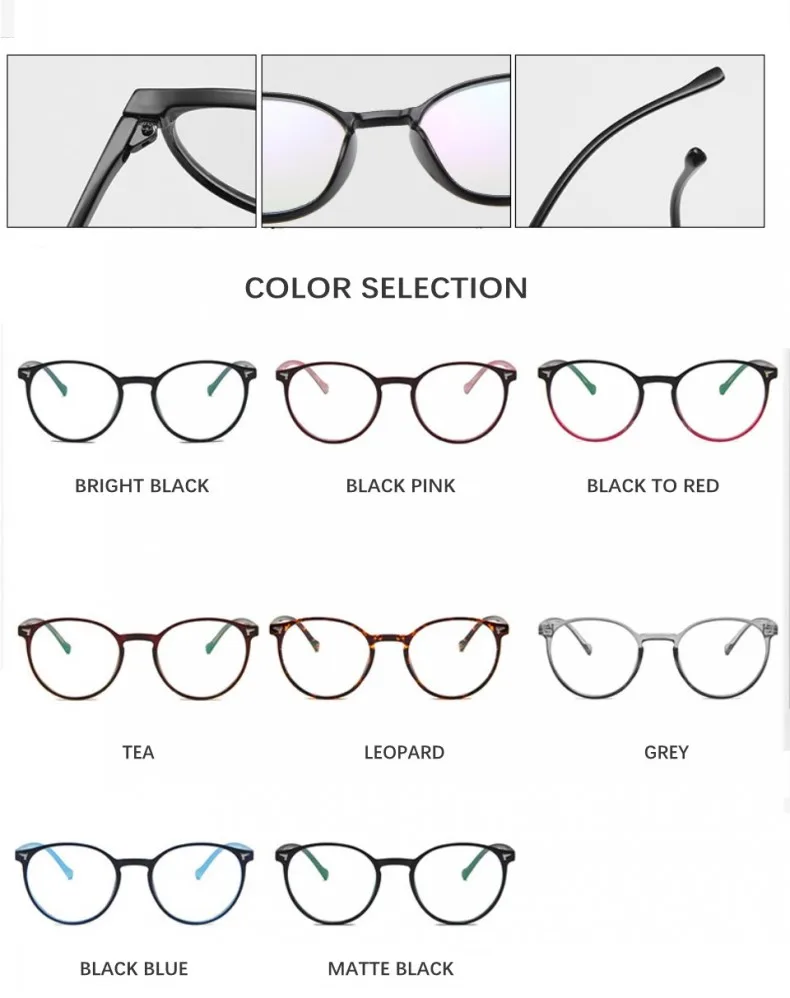 computer glasses (1)