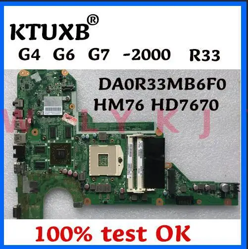 Для HP G4-2000 G7-2000 материнская плата ноутбука DA0R33MB6F1 DA0R33MB6F0 680570-501 680570-001 HM76 HD7670M 100%