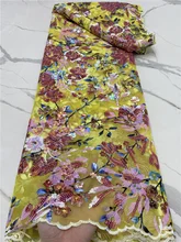 PGC African Lace Fabric 2022 High Quality Lace Material Latest Nigerian French Sequins Lace Fabric For Party Dress YA4673B-7
PGC African Lace Fabric 2022 High Quality Lace Material Latest Nigerian French Sequins Lace Fabric For Party Dress YA4673B-7