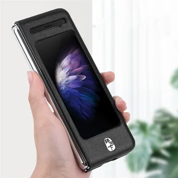 PU Leather Flip Case 360 Full Protection Phone Shell for Samsung W20/W2020/Galaxy Fold/F9000/F907 Mobole Phone Anti-knock Cover
PU Leather Flip Case 360 Full Protection Phone Shell for Samsung W20/W2020/Galaxy Fold/F9000/F907 Mobole Phone Anti-knock Cover