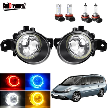 Angel Eye Fog Light Assembly For Renault Espace 4/IV (JK0/1_) MPV 2003-2012 Car Front Bumper Fog Lamp With Halo Ring DRL H11 12V 
Angel Eye Fog Light Assembly For Renault Espace 4/IV (JK0/1_) MPV 2003-2012 Car Front Bumper Fog Lamp With Halo Ring DRL H11 12V