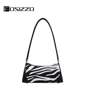 FOSIZZO FS5187
FOSIZZO FS5187