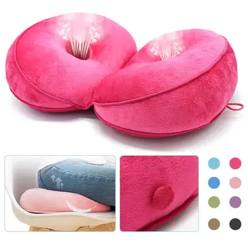 Wool Pillow Chair Coccyx Foldable Home Textile Back Cushion Memory Foam Cushion Health Multifunctional Backrest Crocheted
Wool Pillow Chair Coccyx Foldable Home Textile Back Cushion Memory Foam Cushion Health Multifunctional Backrest Crocheted