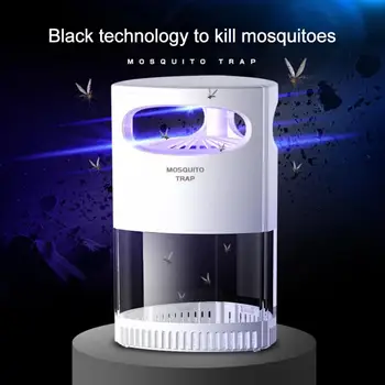 

NEW Mosquito Killer Lamp 360 ° LED light source trapping Radiationless no noise home Electric Zapper Flies trap collection box