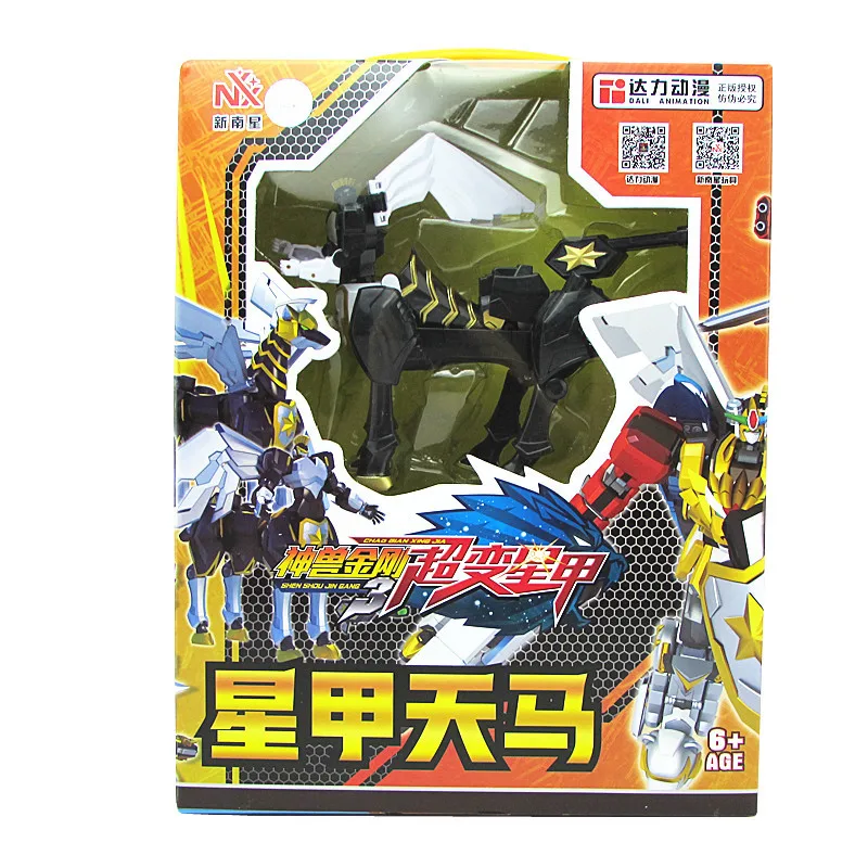 Mythical Creatures Jingang 3 Ultra-Variable Star a Transformation Toy Mythical Creatures Jingang 5-Fit Toy 6-Inch Star a tianma
Mythical Creatures Jingang 3 Ultra-Variable Star a Transformation Toy Mythical Creatures Jingang 5-Fit Toy 6-Inch Star a tianma