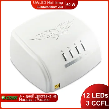 60W UV LED Nail Lamp Nail Dryer 12LED+CCFL For All Gels Polish Nail With 30/60/90/120s Timing Smart Sensor Nail Dryer
60W UV LED Nail Lamp Nail Dryer 12LED+CCFL For All Gels Polish Nail With 30/60/90/120s Timing Smart Sensor Nail Dryer