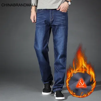 Wg037 Two Color Loose Directly Cylinder Male Pants Thicken Plus Velvet Jeans Male Elastic Force Keep Warm Pants 30-44
Wg037 Two Color Loose Directly Cylinder Male Pants Thicken Plus Velvet Jeans Male Elastic Force Keep Warm Pants 30-44
