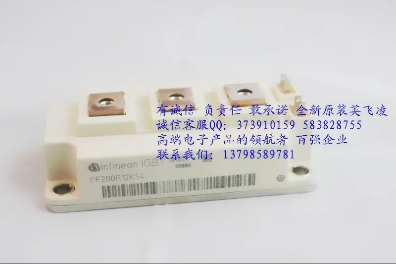 FF300R12KS4 FF200R12KS4 2 unit high frequency IGBT power module lightning delivery--HNTM
FF300R12KS4 FF200R12KS4 2 unit high frequency IGBT power module lightning delivery--HNTM