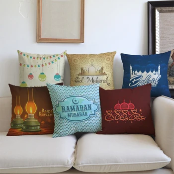45*45cm Islam Muslim Pillow Case Ramadan Decorations Sofa Cushion Cover Cotton Eid Mubarak Mosque Pillow Cover Home Decor 2019
45*45cm Islam Muslim Pillow Case Ramadan Decorations Sofa Cushion Cover Cotton Eid Mubarak Mosque Pillow Cover Home Decor 2019