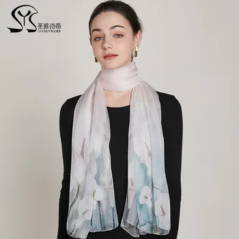 2020 Korean version of the new spring mulberry silk scarf female chiffon shawl beach towel silk scarf
2020 Korean version of the new spring mulberry silk scarf female chiffon shawl beach towel silk scarf