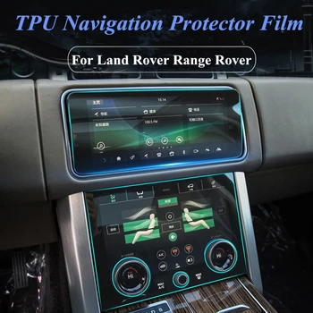For Land Rover Range Rover Sport Vogue 2018 Velar 17-19 Car Central Control Navigation Film Air Conditioning TPU Protector Film 
For Land Rover Range Rover Sport Vogue 2018 Velar 17-19 Car Central Control Navigation Film Air Conditioning TPU Protector Film