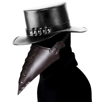 Dress Up Steampunk Costume Props Long Beak Face Cover Plague Doctor Halloween Party Festival Masquerade Cosplay Adjustable Belt
Dress Up Steampunk Costume Props Long Beak Face Cover Plague Doctor Halloween Party Festival Masquerade Cosplay Adjustable Belt