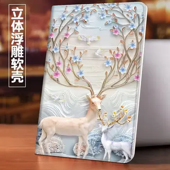 Case For Huawei MediaPad M5 Lite 8.0 JDN2-W09/AL00 Fashion Relief silicone soft shell For M5 Lite 10 Case BAH2-L09 Smart Cover 
Case For Huawei MediaPad M5 Lite 8.0 JDN2-W09/AL00 Fashion Relief silicone soft shell For M5 Lite 10 Case BAH2-L09 Smart Cover