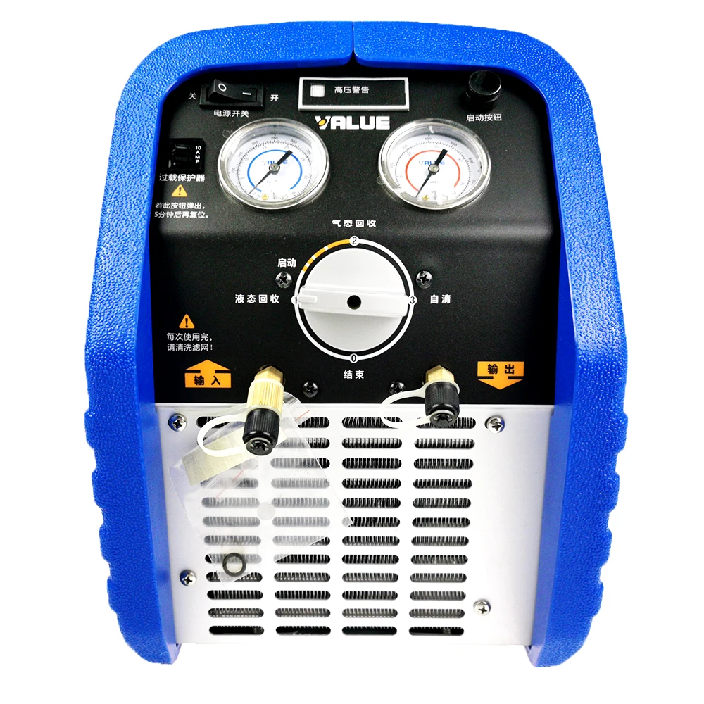 VRR12L Mini refrigerant recovery machine Air conditioning refrigerant fluoride extractor
VRR12L Mini refrigerant recovery machine Air conditioning refrigerant fluoride extractor