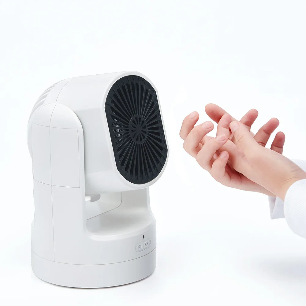 2020 new heater home heater desktop heater office small mini heater constant temperature cooling desk heater portable heater
2020 new heater home heater desktop heater office small mini heater constant temperature cooling desk heater portable heater