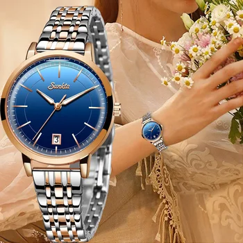 Women Watches New SUNKTA Rose gold Blue Ladies Bracelet Watch womens quartz dress wristwatch feminino reloj mujer kol saati+Box
Women Watches New SUNKTA Rose gold Blue Ladies Bracelet Watch womens quartz dress wristwatch feminino reloj mujer kol saati+Box