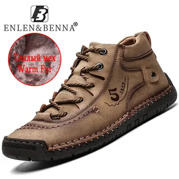 New Men Shoes Winter Warm Leather With Fur Snow Boots Breathable Male Comfortable Casual Shoes Lightweight Footwear Big Sizes 48
New Men Shoes Winter Warm Leather With Fur Snow Boots Breathable Male Comfortable Casual Shoes Lightweight Footwear Big Sizes 48