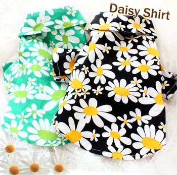 Free Shipping Dog Clothes Cool Thin Hawaiian Shirt Daisy Pet Shirt Summer Cat Poodle Schnauzer Yorkie Maltese Chihuahua
Free Shipping Dog Clothes Cool Thin Hawaiian Shirt Daisy Pet Shirt Summer Cat Poodle Schnauzer Yorkie Maltese Chihuahua