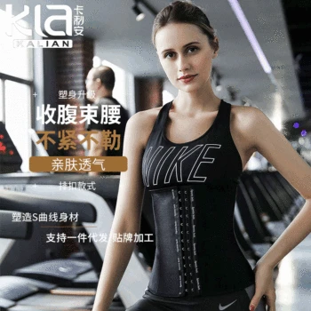 9 Steel Bone 30cm Waist Support Rubber Corset Shaping Fitness Corset Belly Band Sports Weight Control Latex Tailored Clothes
9 Steel Bone 30cm Waist Support Rubber Corset Shaping Fitness Corset Belly Band Sports Weight Control Latex Tailored Clothes