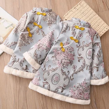 Girls Winter Cheongsam 2020 New Year 2-10 Years Embroidery Plus Velvet Ethnic Chinese Tang Style Thickening Kids Baby Girl Dress
Girls Winter Cheongsam 2020 New Year 2-10 Years Embroidery Plus Velvet Ethnic Chinese Tang Style Thickening Kids Baby Girl Dress