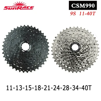 Sunrace CSM990 9 Speed Cassette X9 Chain Cogs 11-40T Mountain Bike Freewheel Wide Ratio MTB Freewheel Adapter fit Shimano SRAM
Sunrace CSM990 9 Speed Cassette X9 Chain Cogs 11-40T Mountain Bike Freewheel Wide Ratio MTB Freewheel Adapter fit Shimano SRAM