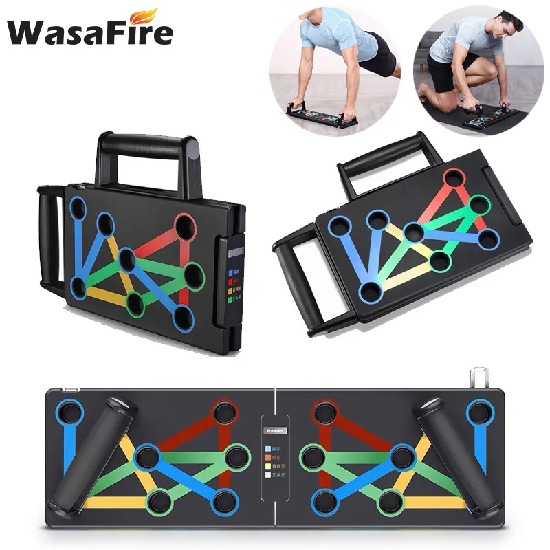 Multifunctional Foldable Push up Board Body Building Home Comprehensive Fitness Exercise Equipment Push-up Stands Workout Gym
Multifunctional Foldable Push up Board Body Building Home Comprehensive Fitness Exercise Equipment Push-up Stands Workout Gym