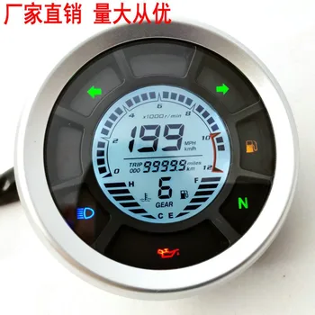 General Motorcycle Modified LCD Instrument Circular 1-6 Water Temperature Meter Adjustable Speed of Metric Mile Oil Meter
General Motorcycle Modified LCD Instrument Circular 1-6 Water Temperature Meter Adjustable Speed of Metric Mile Oil Meter