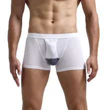 U-convex BoxerBriefs Scrotal Separation Shorts Men Sexy Underwear Breathable Panties Male Physiological Underpant Mans Short
U-convex BoxerBriefs Scrotal Separation Shorts Men Sexy Underwear Breathable Panties Male Physiological Underpant Mans Short