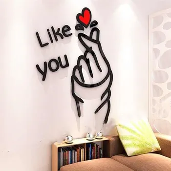 Modern Style Wall Sticker Home Art Decor Sticker Decals Living Room Wall Decoration Sticker Acrylic Wallpaper Mural Large Size W
Modern Style Wall Sticker Home Art Decor Sticker Decals Living Room Wall Decoration Sticker Acrylic Wallpaper Mural Large Size W