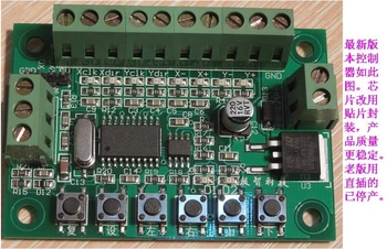 Programmable two-axis/two-axis linkage linear interpolation stepper motor controller PLC pulse generator
Programmable two-axis/two-axis linkage linear interpolation stepper motor controller PLC pulse generator
