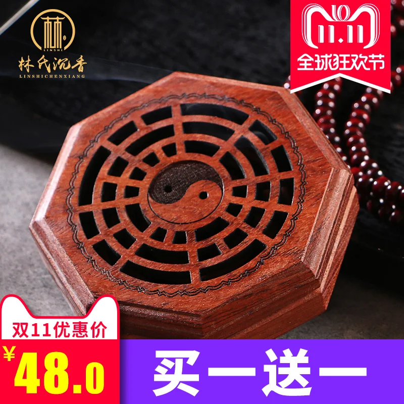 Silicone For Casting Stone Puxadores Moulds For Concrete Sandalwood, Incense, Fragrant Incense Burner, Burner Box, Line Burner.
Silicone For Casting Stone Puxadores Moulds For Concrete Sandalwood, Incense, Fragrant Incense Burner, Burner Box, Line Burner.