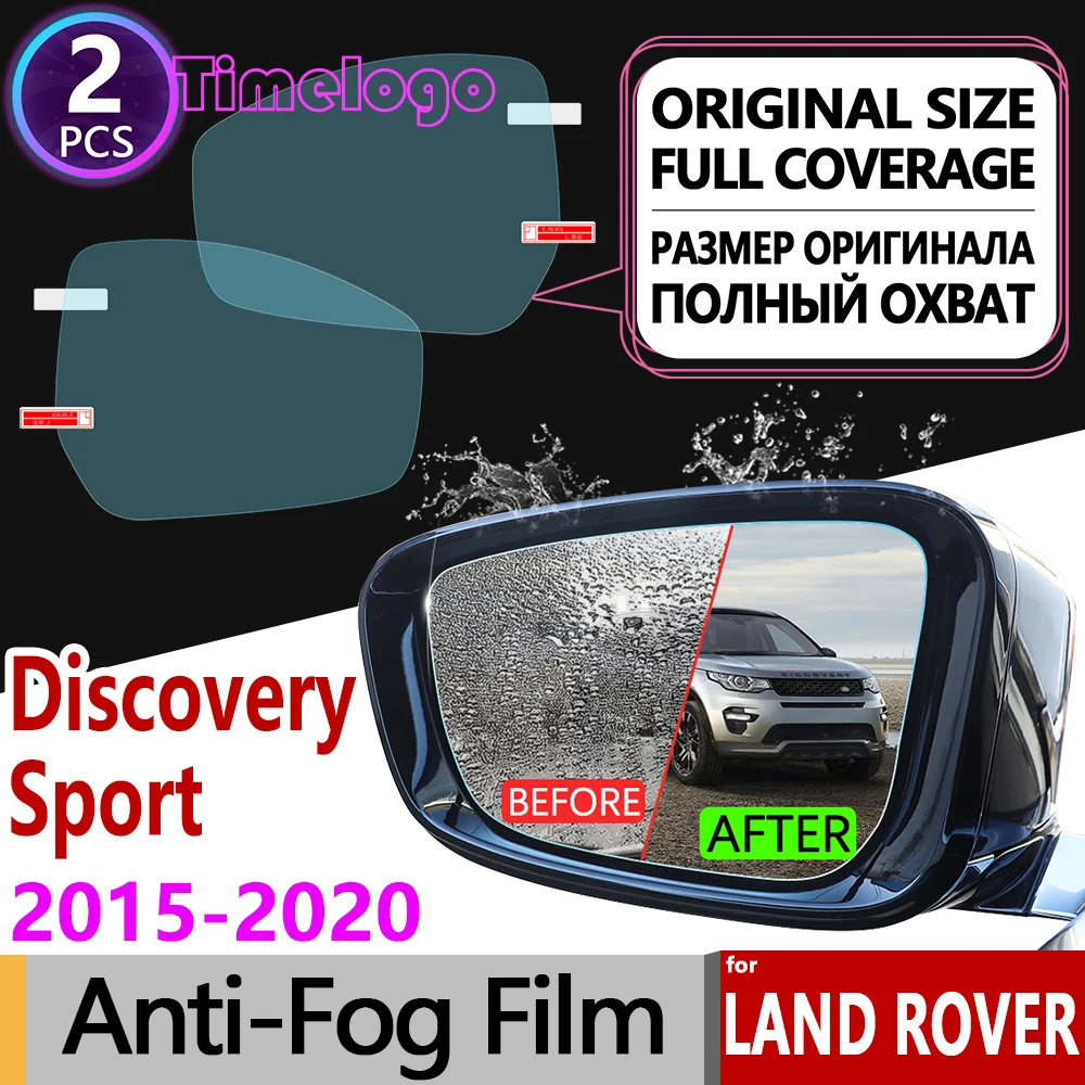 For Land Rover Discovery Sport 2015 2016 2017 2018 2019 Full Cover Anti Fog Film Rearview Mirror Anti-Fog Stickers Accessories
For Land Rover Discovery Sport 2015 2016 2017 2018 2019 Full Cover Anti Fog Film Rearview Mirror Anti-Fog Stickers Accessories