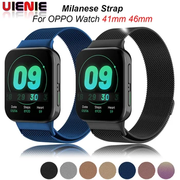 Milanese Loop Strap for Oppo Watch 41mm 46mm 2020 Smartwatch Stainless Steel Sport Magnetic Replacement Band Men Women Wristband 
Milanese Loop Strap for Oppo Watch 41mm 46mm 2020 Smartwatch Stainless Steel Sport Magnetic Replacement Band Men Women Wristband