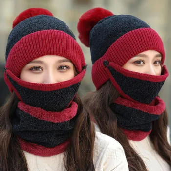 Winter Knit Hat Neck Warmer Set Fleece Lined Skull Cap for Women Outdoor Cycling Hat FS99
Winter Knit Hat Neck Warmer Set Fleece Lined Skull Cap for Women Outdoor Cycling Hat FS99
