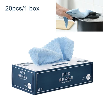 20pcs Microfiber Dish Cloth Washable Reusable Absorbent Kitchen Washing Cloth Rags Wipe Non-stick Oil Dry Home Dishcloth