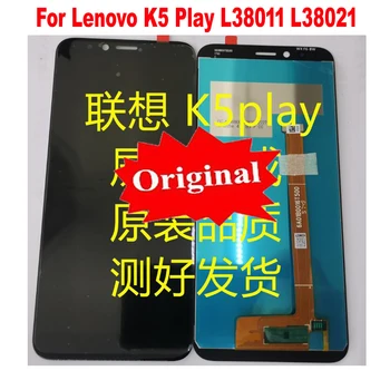 Original Best Working LCD Display Touch Screen Digitizer Assembly Sensor Glass Panel For Lenovo K5 Play L38011 Phone Pantalla
Original Best Working LCD Display Touch Screen Digitizer Assembly Sensor Glass Panel For Lenovo K5 Play L38011 Phone Pantalla