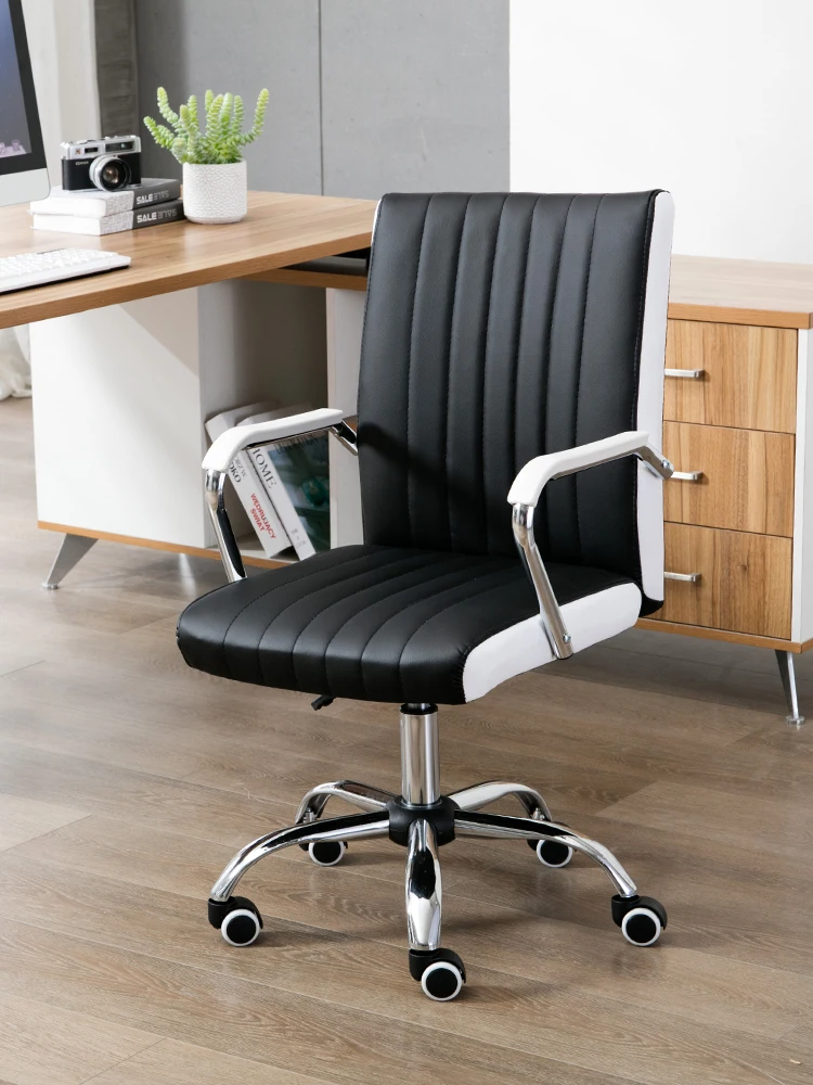 Computer Chair Home Office Chair Modern Simple Meeting Chair Staff Chair Bow Chair Mahjong Lift Chair
Computer Chair Home Office Chair Modern Simple Meeting Chair Staff Chair Bow Chair Mahjong Lift Chair