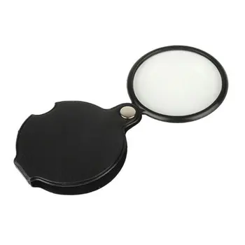 Portable Magnifier Mini Leather Folding 50Mm Leather Case Live Handle Magnifier Pocket Enlarged Mirror
Portable Magnifier Mini Leather Folding 50Mm Leather Case Live Handle Magnifier Pocket Enlarged Mirror