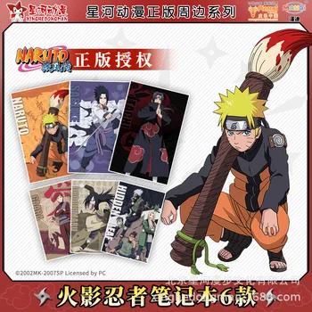 Naruto Genuine Series Gluing BoY Students Stationery Anime Laptop Notebook A5 Classroom Practice Note
Naruto Genuine Series Gluing BoY Students Stationery Anime Laptop Notebook A5 Classroom Practice Note