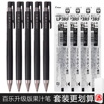 Japanese PILOT baguette pen Juice Up neutral pen 0.5 student examination 0.4 quick brush pen for school and students
Japanese PILOT baguette pen Juice Up neutral pen 0.5 student examination 0.4 quick brush pen for school and students