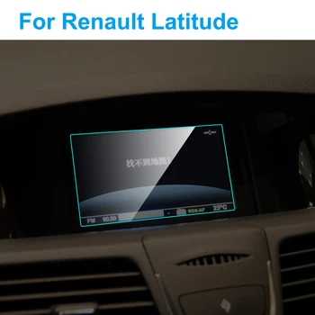 Car GPS Navigation Tempered Glass Screen Protector for Renault Latitude 2011-2013 Auto Interior Protective Film Car Accessories
Car GPS Navigation Tempered Glass Screen Protector for Renault Latitude 2011-2013 Auto Interior Protective Film Car Accessories