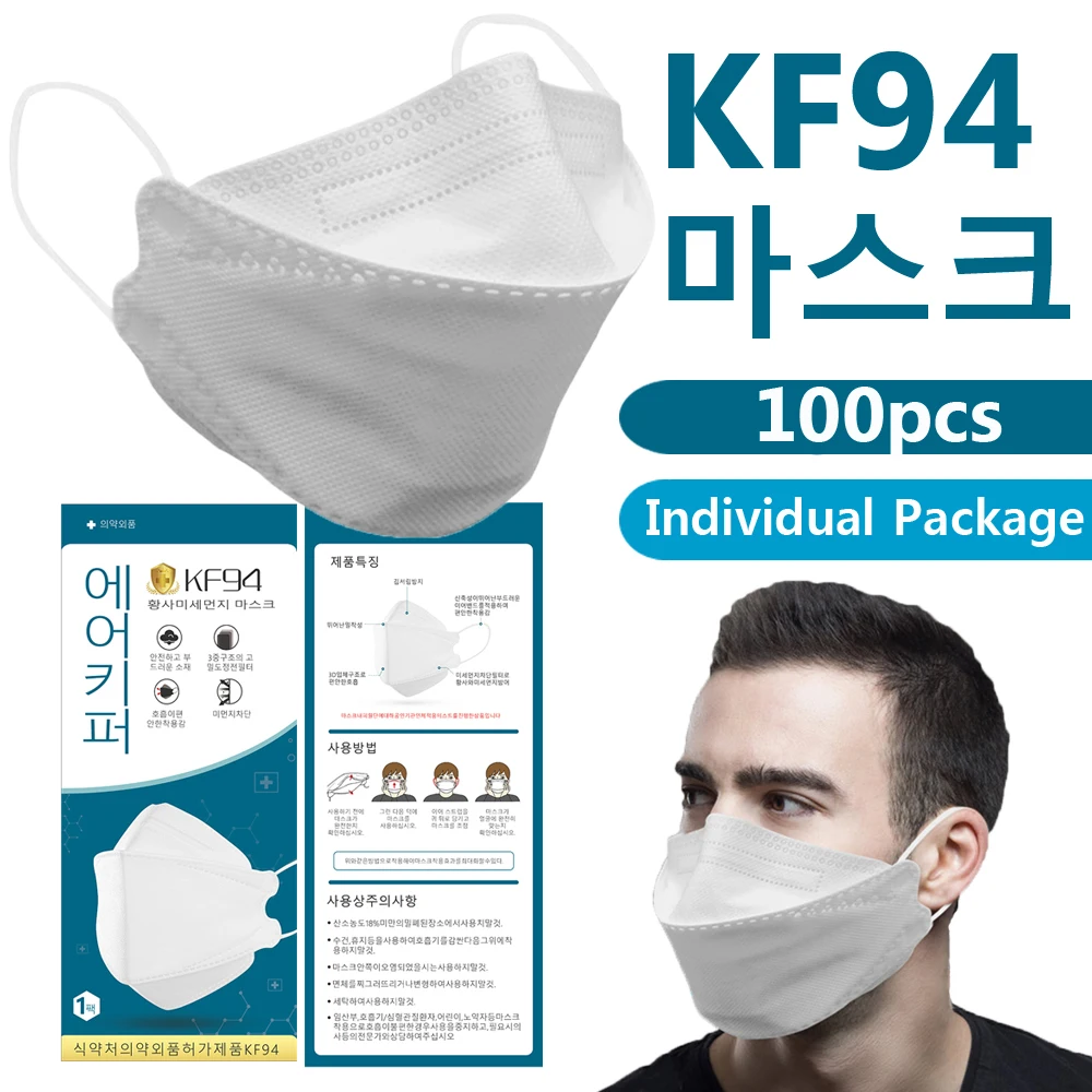 100Pcs KF94 Masks Individual Package 4 Layers Anti-Splash Protection Adult Face Shields Non Woven Dustproof Mouth Cover
100Pcs KF94 Masks Individual Package 4 Layers Anti-Splash Protection Adult Face Shields Non Woven Dustproof Mouth Cover
