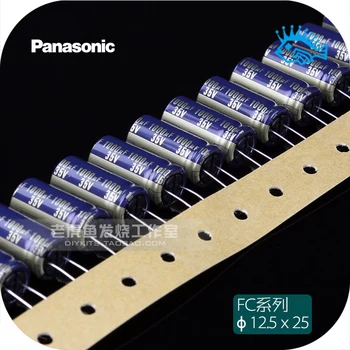 10pcs Free shipping 1000uF 35v FC series high frequency electrolytic capacitor 12x25mm
10pcs Free shipping 1000uF 35v FC series high frequency electrolytic capacitor 12x25mm